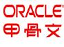 苏州力群科技是最有性价比的Oracle 数据库企业版软件服务