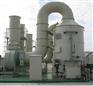 化工厂硫酸废气净化系统|化工差硫酸异味处理设备