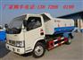 西藏环卫垃圾车138-7288-0199