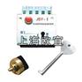 JSY-I电控锁户内电磁门锁