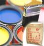 专业生产锌粉的企业—山东省邹平县汇苑化工厂