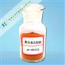聚合氯化铝铁药剂 氨氮水处理药剂 氨氮去除剂