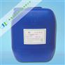水处理氧化型杀菌剂 氨氮废水处理药剂 氨氮去除剂