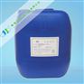 有机阻垢缓蚀剂 氨氮废水处理药剂 氨氮去除剂