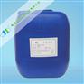 株洲江海--水处理消泡剂 氨氮废水处理剂 氨氮去除剂