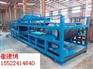 昌江硅质改性保温板设备厂家生产线