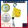 韩国三国SAMKOOK STL-3长行程弹簧平衡器现货特价