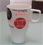 英式咖啡杯定做，北京陶瓷杯定做，陶瓷保温杯定做，广告杯批发，