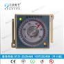 三达skl-1d温控仪表skl-1d中国驰名商品