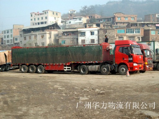 广州到越南专线,国际物流公司_广州至越南货运