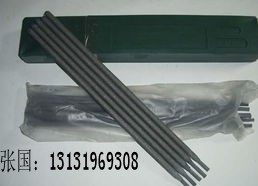 Z308纯镍铸铁焊条 EZNi-1铸铁焊条  铸铁焊条价格  铸铁焊条规格
