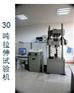 深圳SUS304不锈钢元素分析
