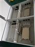 供应冷轧板壁挂式室外防水96芯光纤分线箱