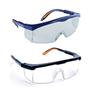 防护眼镜 【厂家推荐】最好的S200A 亚洲款防护眼镜低价出