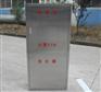 哪里有铝合金消防箱 报价合理的西安不锈钢消防箱首选西京消防器