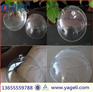 亚克力球 有机玻璃球制品 尽在安徽雅格立