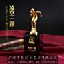 上海运动会比赛水晶奖杯定做，上海羽毛球比赛水晶奖杯