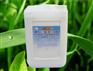 华日油墨提供温州范围内优质的纯水性封口胶  ：原装纯水环保型