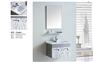 厂家供应浴室柜——供应潮州最好的不锈钢浴室柜