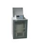 冷藏式水质采样器哪家有_名企推荐专业的冷藏式水质采样器