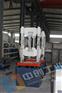 100T碳钢力学试验机，电液伺服船舶用碳钢屈服强度试验机