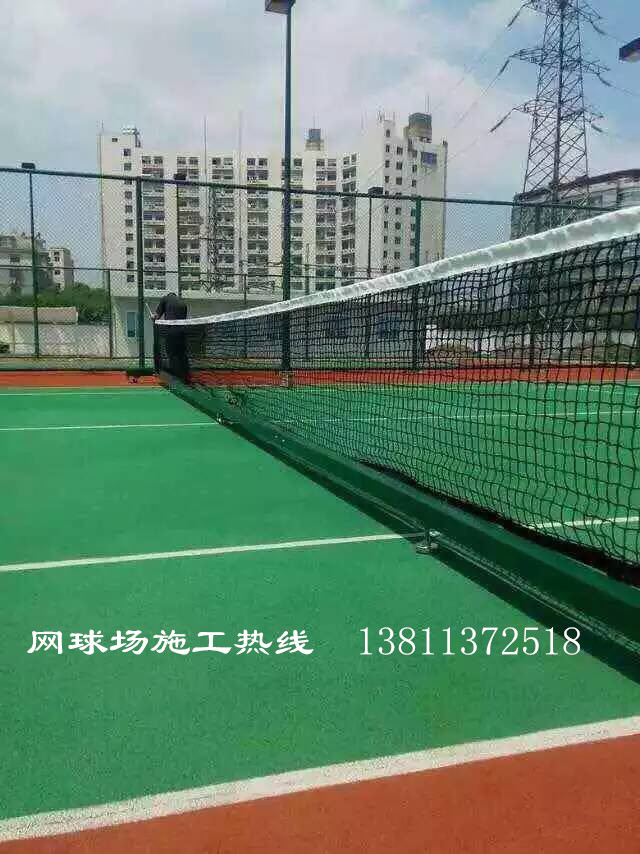 北京篮球场建造 东城网球场改造 西城足球场标