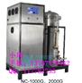 供应耐实NC-1500G大型臭氧发生器 臭氧发生机价格
