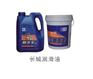 福州中岚石化提供福州范围内有品质的工业润滑油：福州润滑油