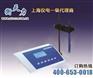 上海仪电科学（雷磁）DDS-11A数显电导率仪