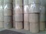 郑州便宜的木浆挂面白板纸批售——木浆挂面白板纸规格
