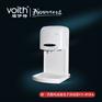 全自动感应式手消毒机VOITH福伊特VT-8725A