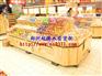 河南超市糖果架——选购专业的超市糖果架首选超腾木制货架