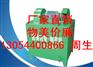 广州好用的空调压管机批售_空调压管机多少钱一台