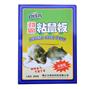 新乡粘鼠板|最超值的灭老鼠药在郑州火热畅销