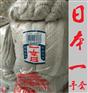 棉纱手套，日本一，450-900克手套