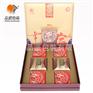 泉州月饼礼盒生产厂家 茶叶包装盒供应商 高档月饼盒价格