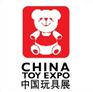 玩具展2015中国(上海)