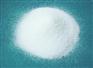 淄博哪里可以买到高质量的氟硅酸钠——山东氟硅酸钠