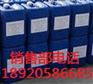 辽宁辽阳PPR 0101 高硬高碱水专用型反渗透阻垢/分散剂厂家
