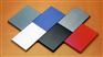 厦门氟碳铝单板——优质的厦门氟碳铝单板首选美乐镁装饰材料有限