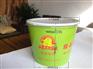 潍坊哪里买最好的一次性纸碗 ，提供冰激凌纸杯