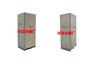 芜湖配电柜包装箱：优质的配电柜包装箱供应厂家