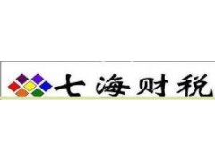 苏州姑苏区工商局核名材料,苏州网上申报名称