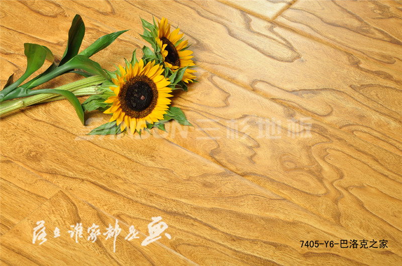 中国十大品牌地板三杉强化木地板环保地板居家