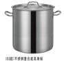 加厚不锈钢复合底汤桶电磁炉专用不锈钢桶商用家用复底汤锅03款